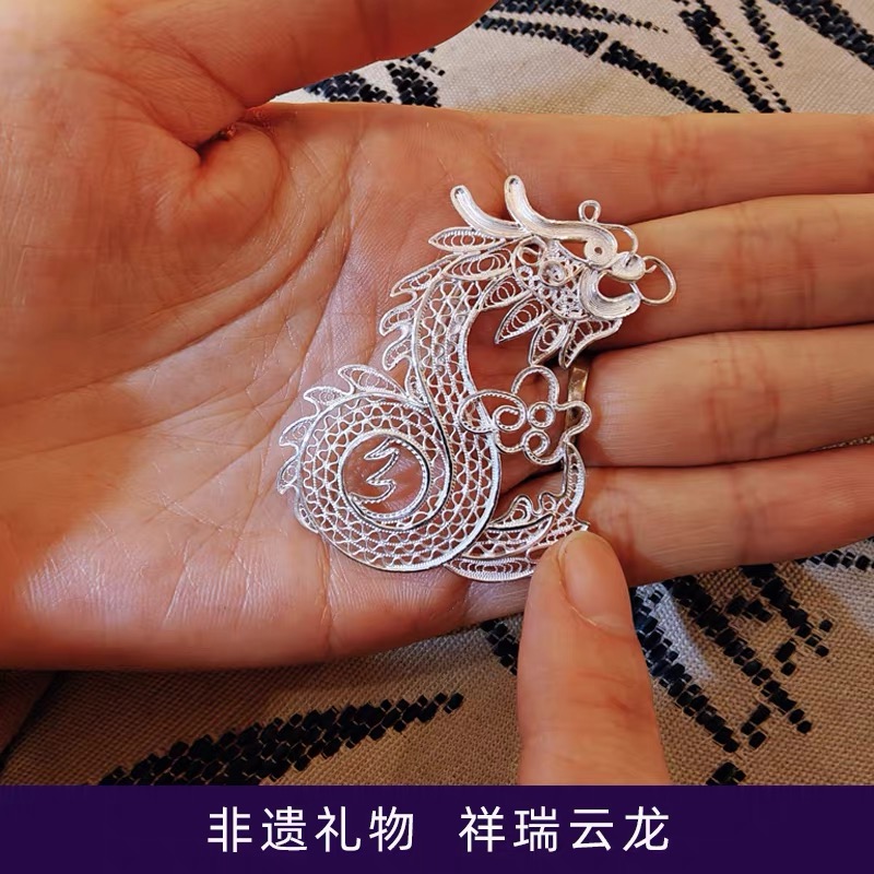 Auspicious Dragon Silver Filigree Pendant thumbnail 3