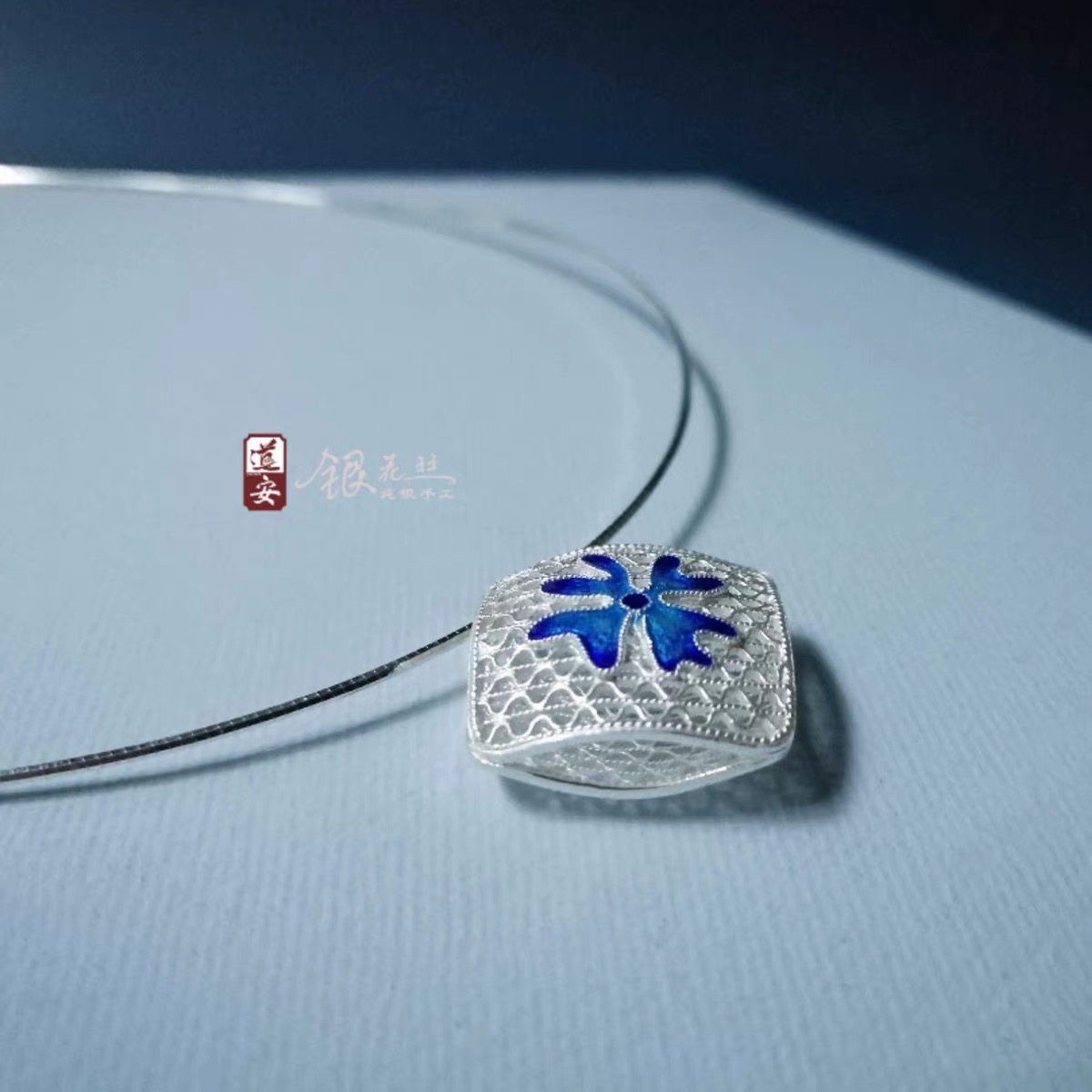 Blue Flower Silver Filigree Pendant Necklace thumbnail 2