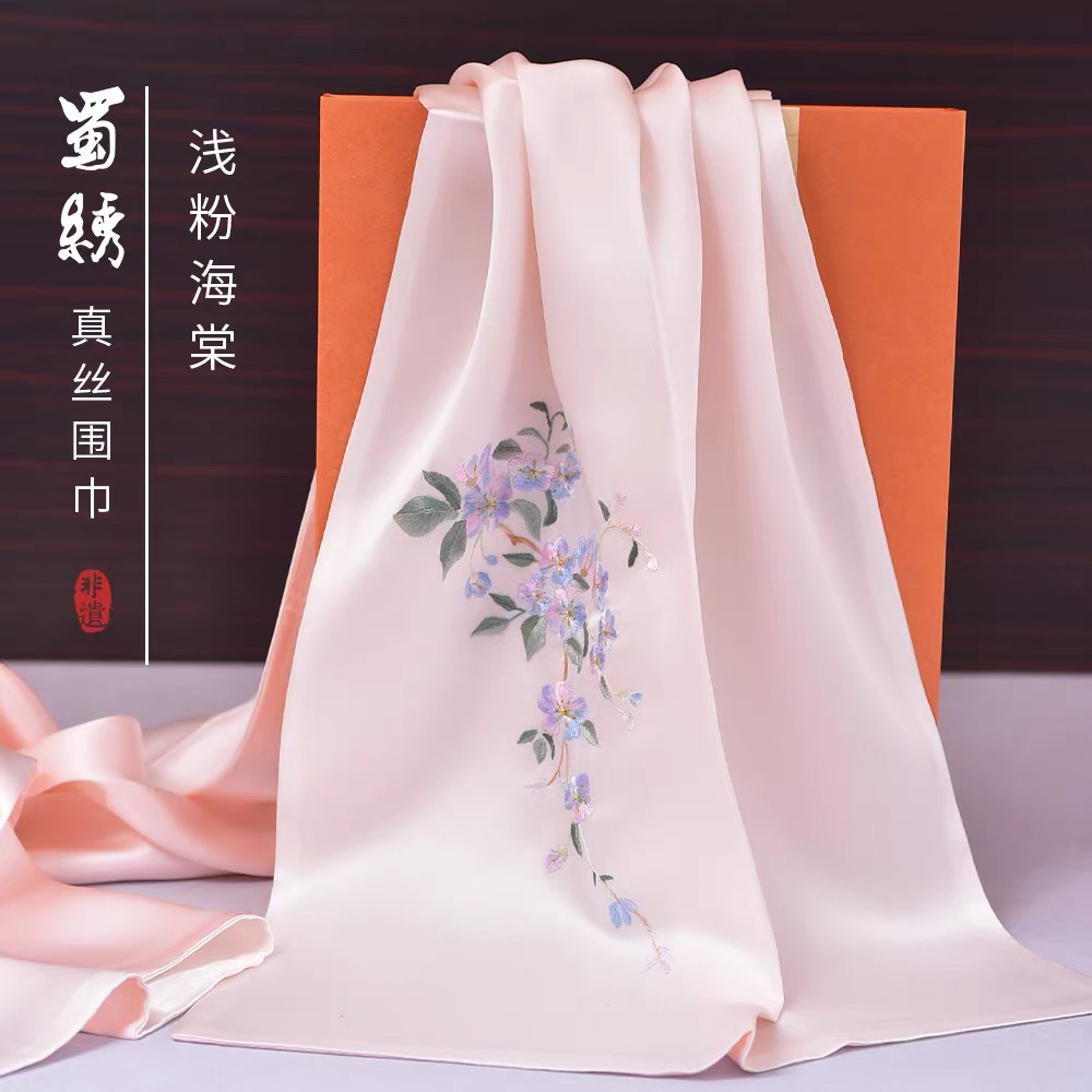 Embroidered Silk Scarves Collection - Embroidery wholesale product photo
