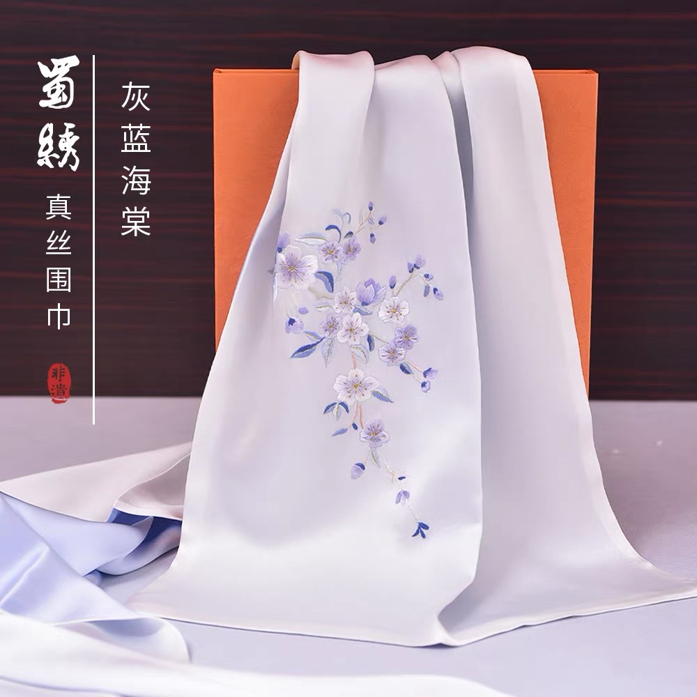 Embroidered Silk Scarves Collection thumbnail 4