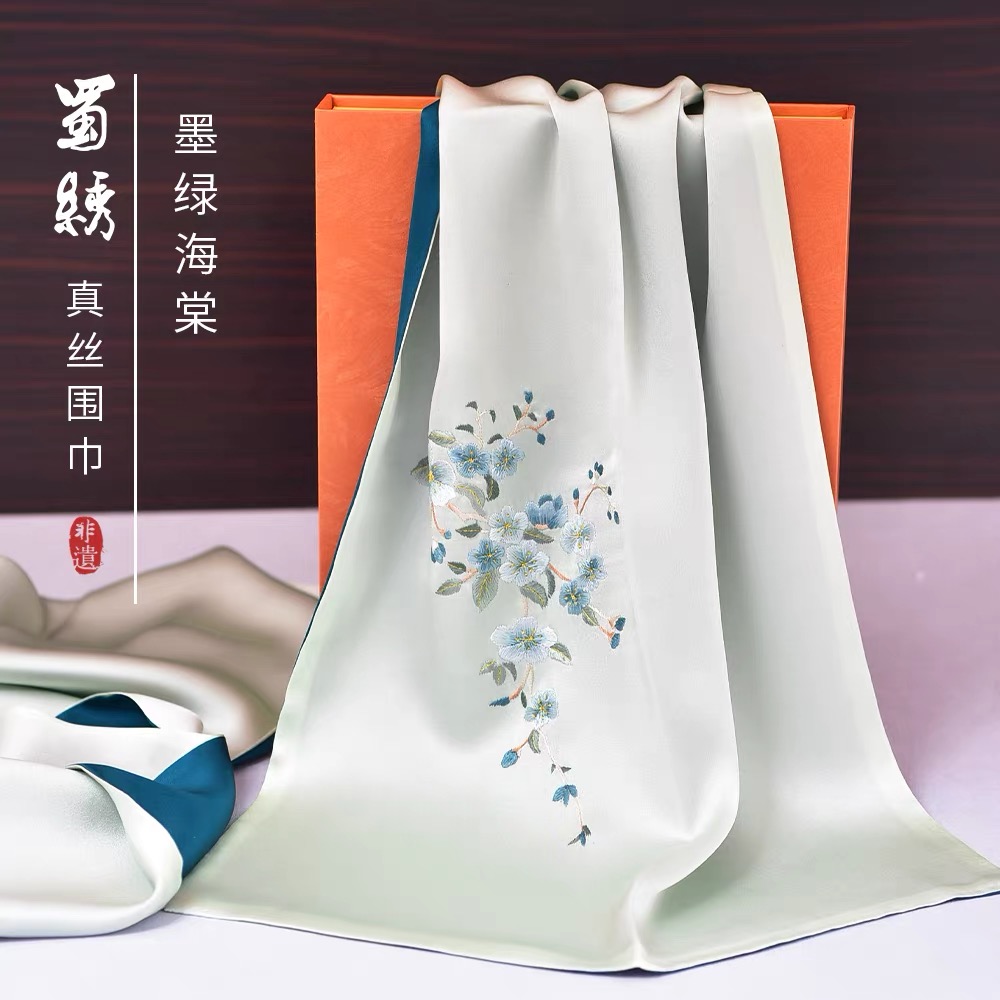 Embroidered Silk Scarves Collection thumbnail 5