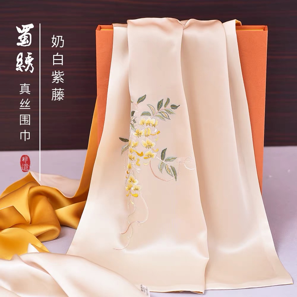 Embroidered Silk Scarves Collection thumbnail 7