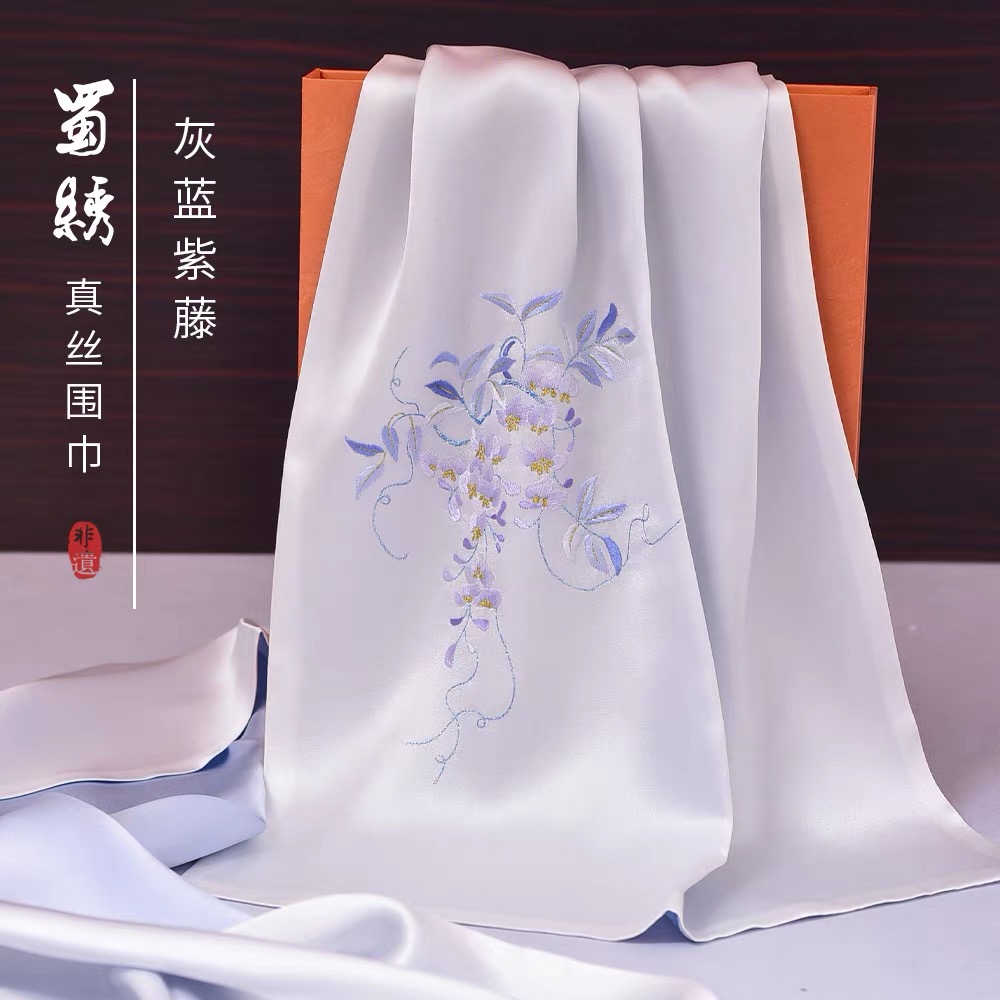 Embroidered Silk Scarves Collection thumbnail 8