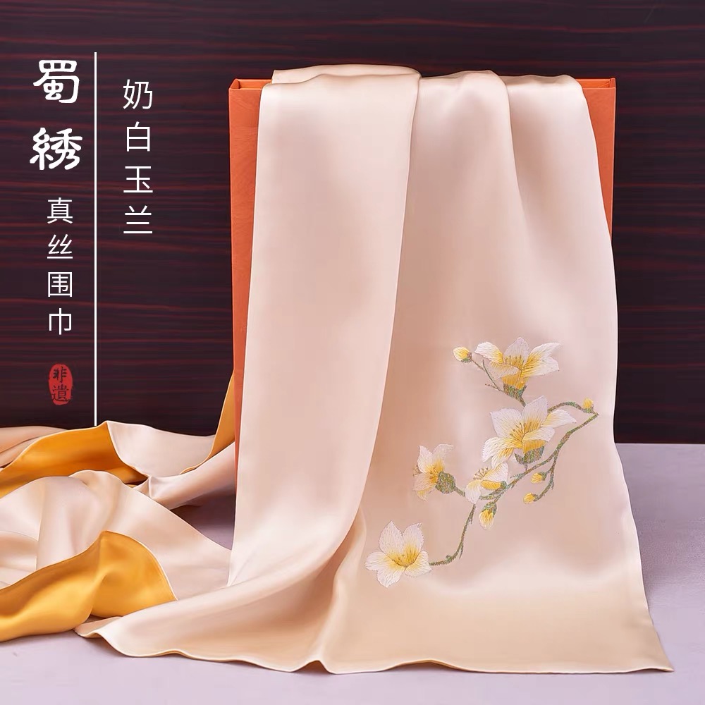 Embroidered Silk Scarves Collection thumbnail 9