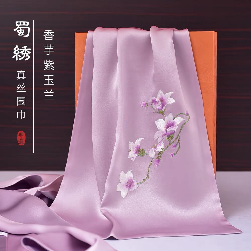 Embroidered Silk Scarves Collection thumbnail 10