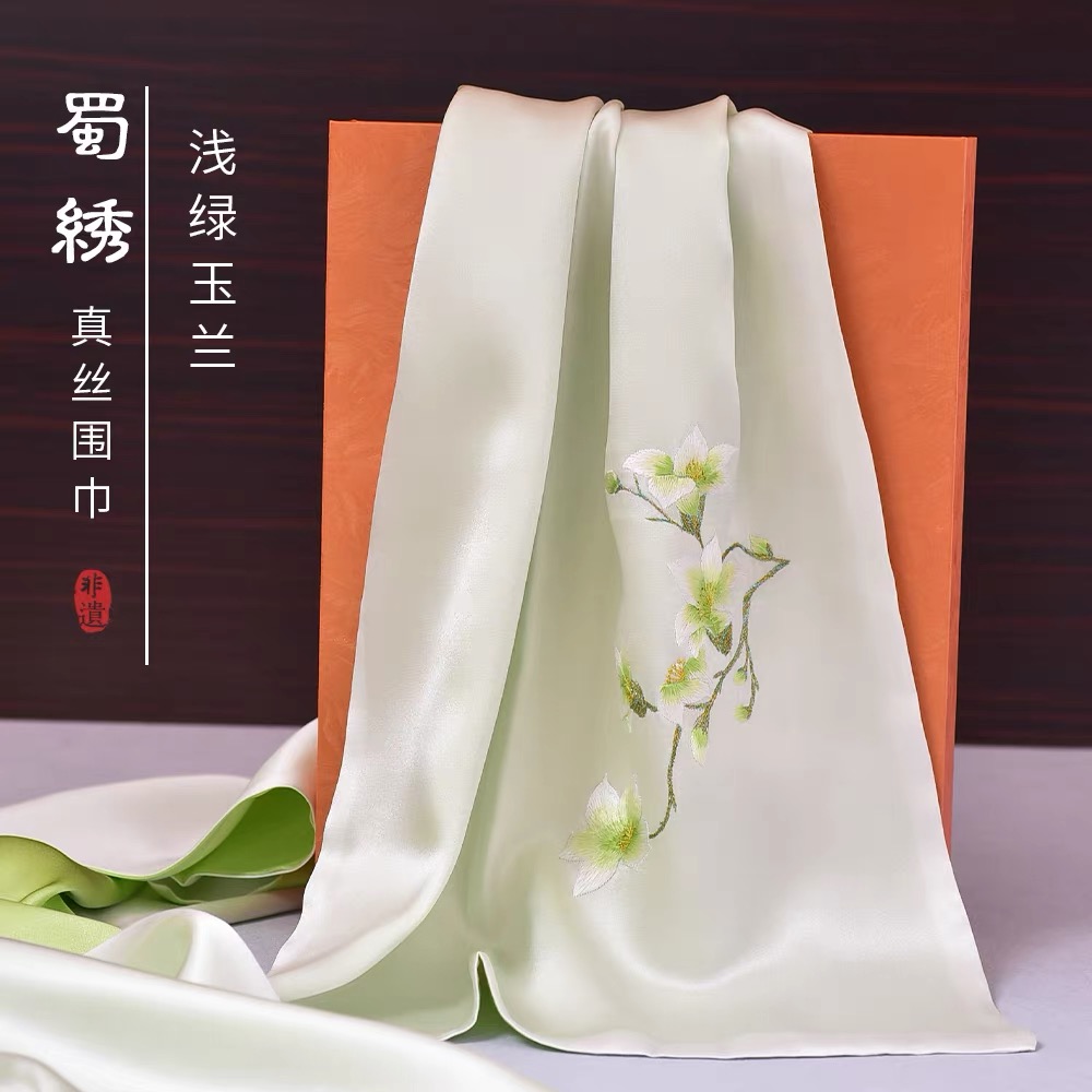 Embroidered Silk Scarves Collection thumbnail 11