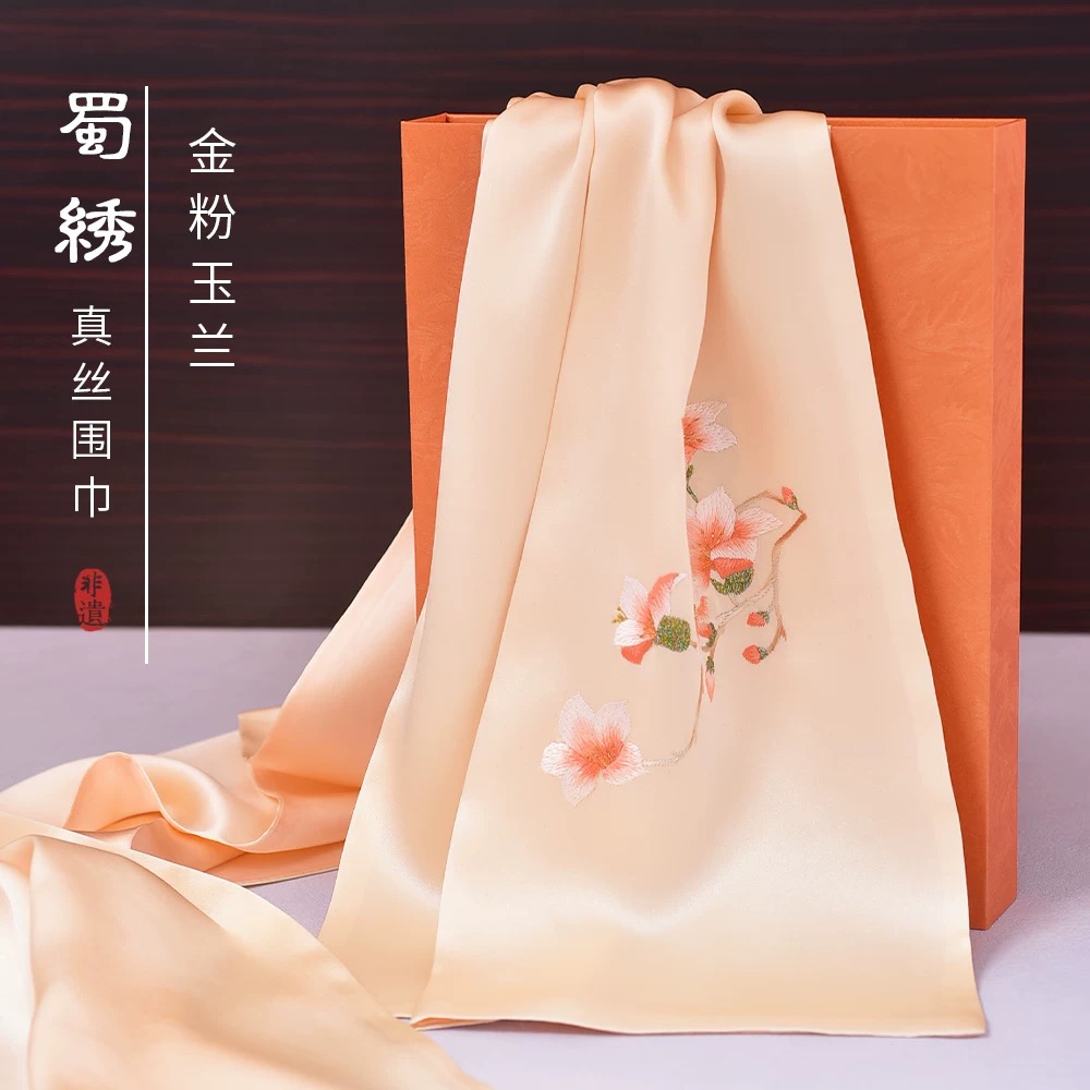 Embroidered Silk Scarves Collection thumbnail 12