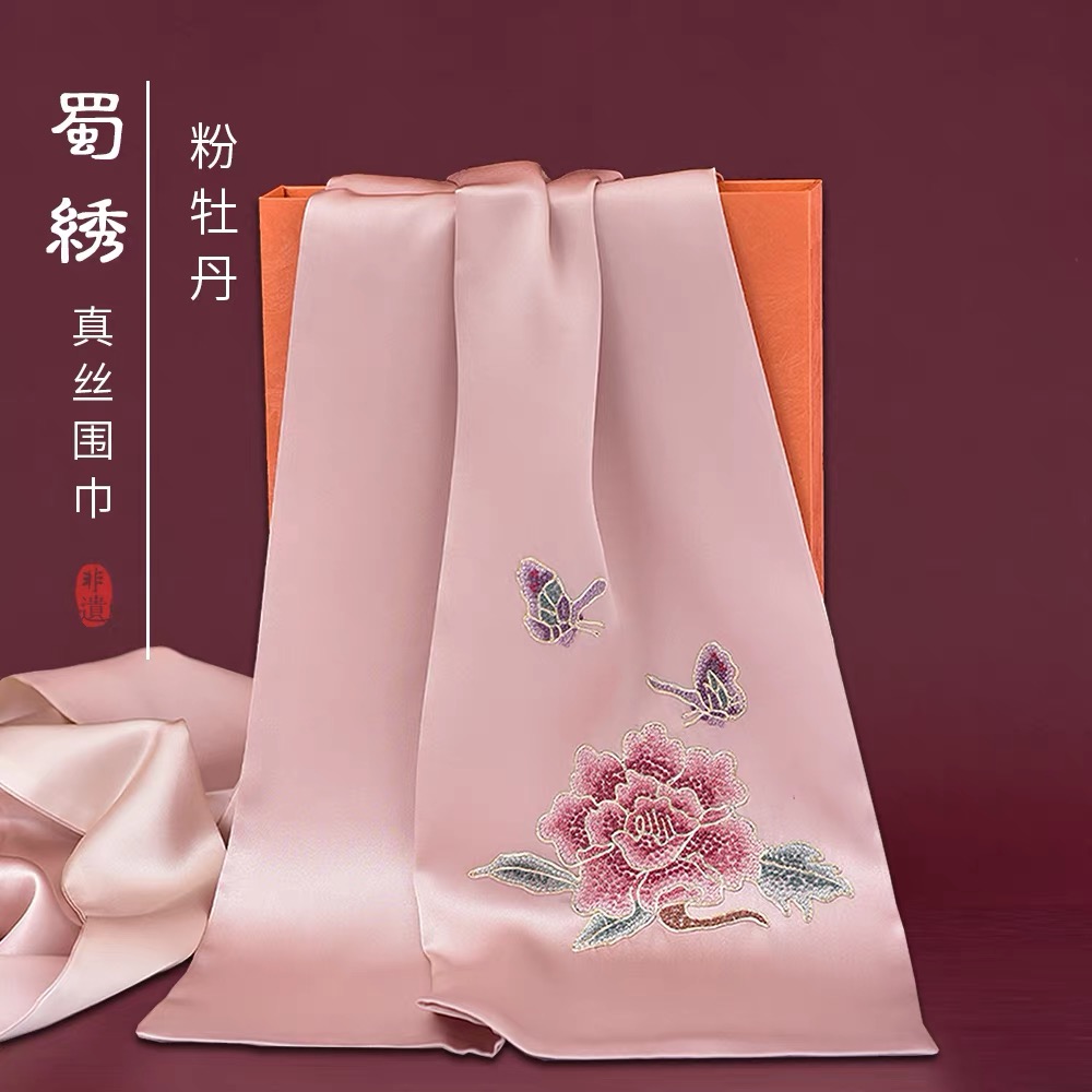 Embroidered Silk Scarves Collection thumbnail 15