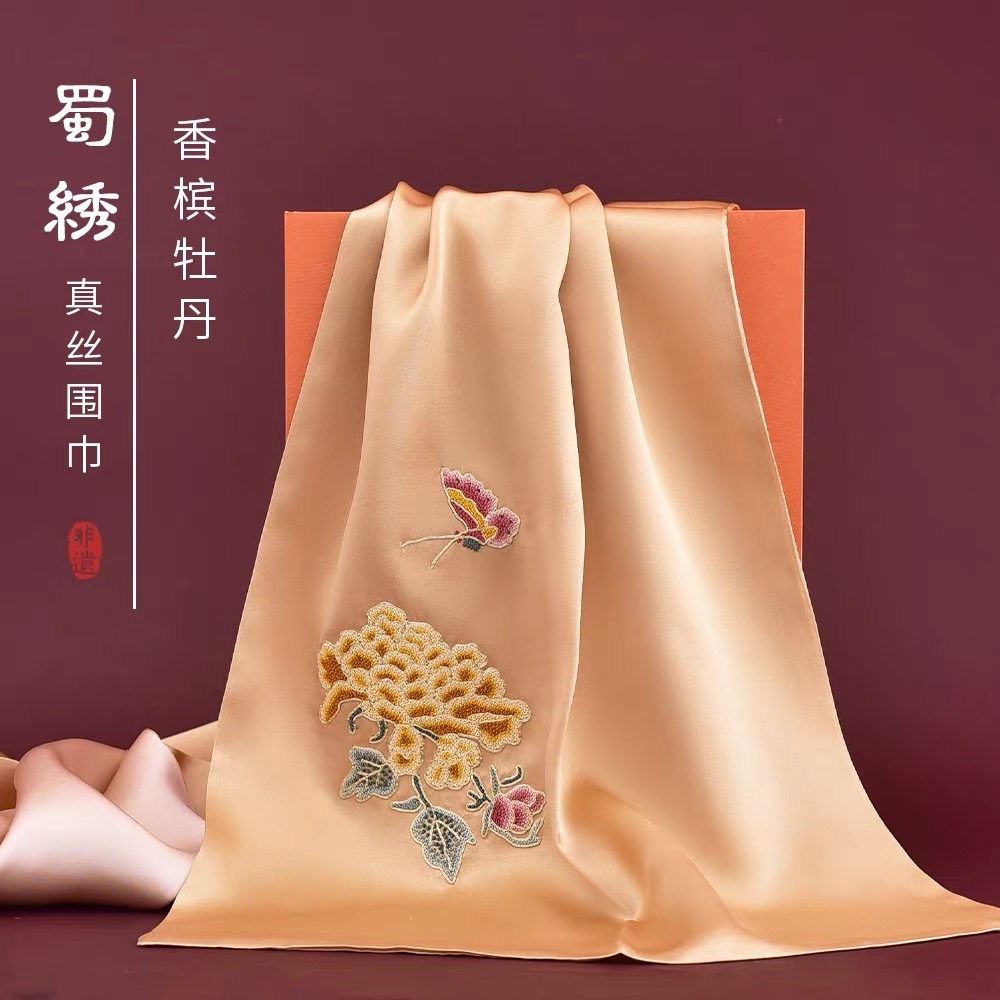 Embroidered Silk Scarves Collection thumbnail 16