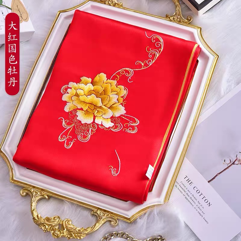 Framed Silk Embroidery Art Collection thumbnail 2