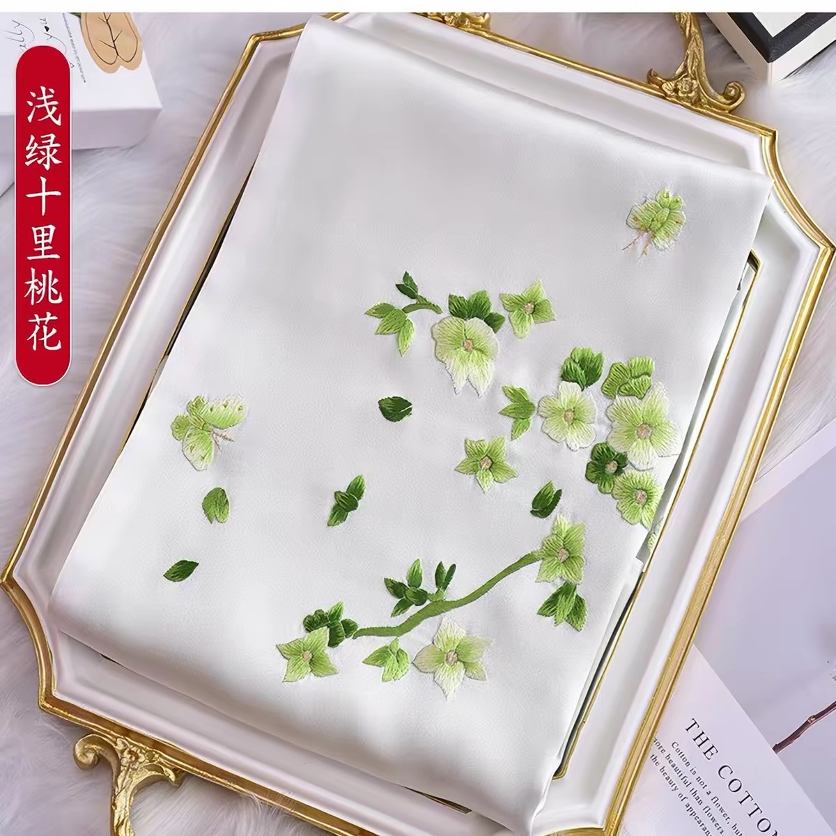 Framed Silk Embroidery Art Collection thumbnail 12