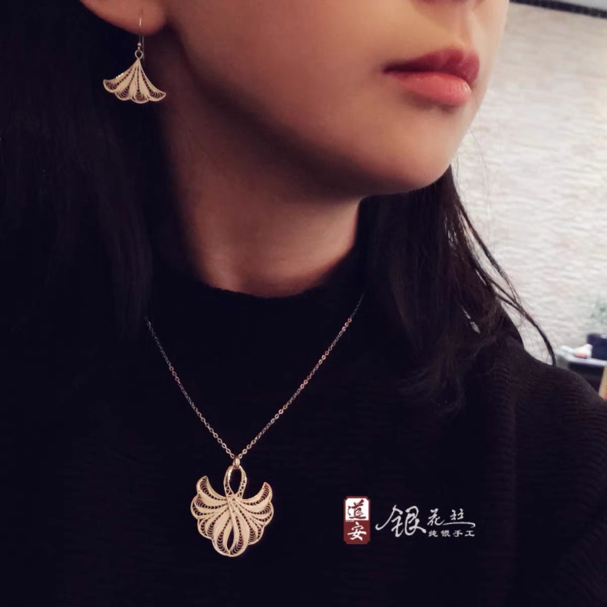Ginkgo Leaf Silver Filigree Jewelry Set thumbnail 3