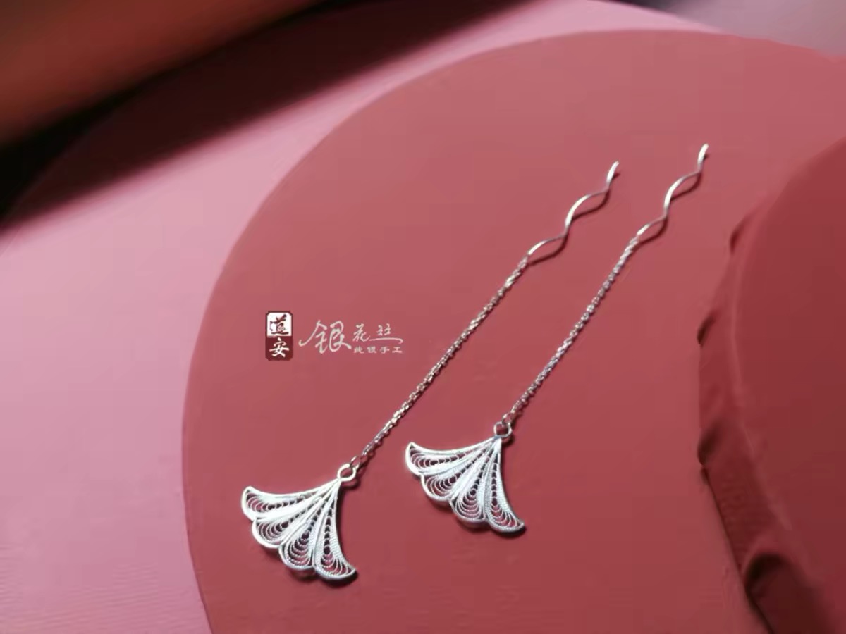 Ginkgo Leaf Silver Filigree Jewelry Set thumbnail 5