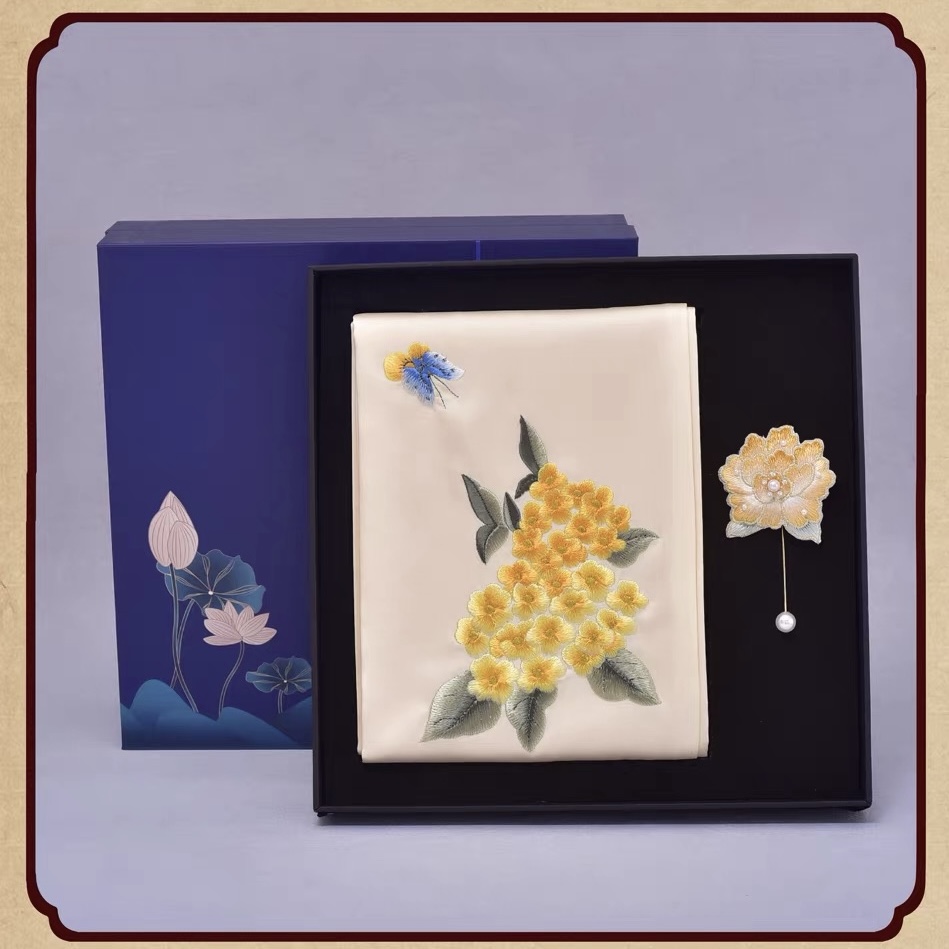 Mini Shu Embroidery Gift Panels thumbnail 4