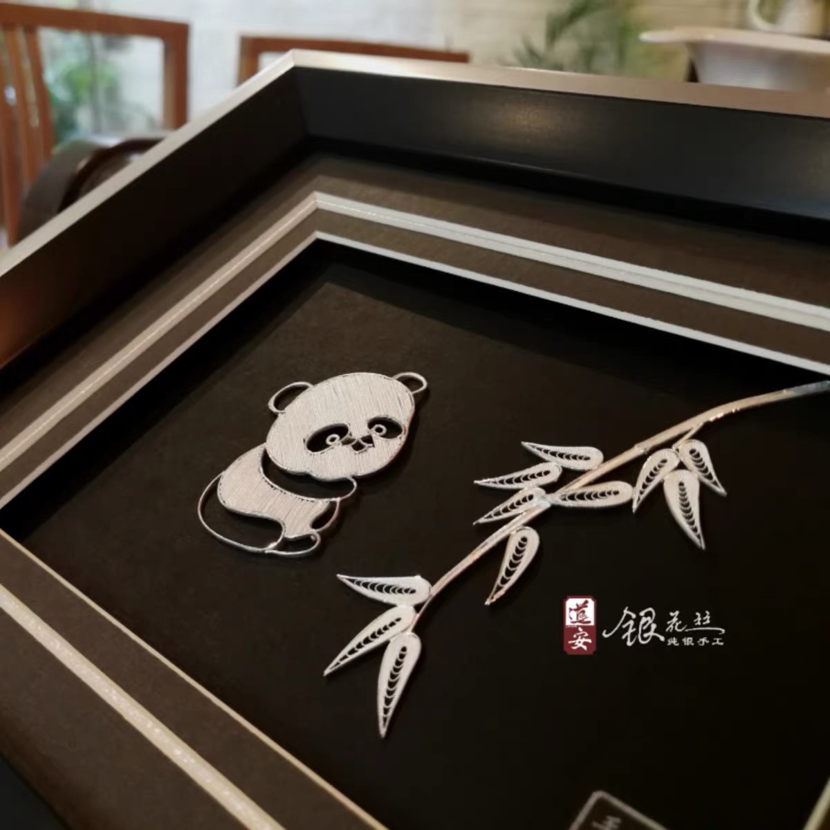 Panda Bamboo Silver Filigree Framed Art thumbnail 2