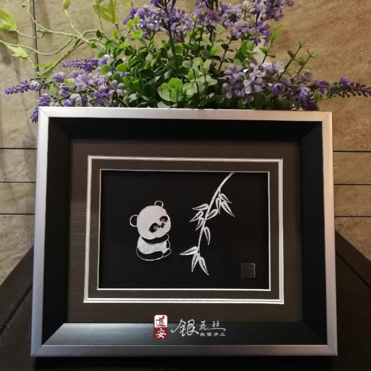 Panda Bamboo Silver Filigree Framed Art thumbnail 4