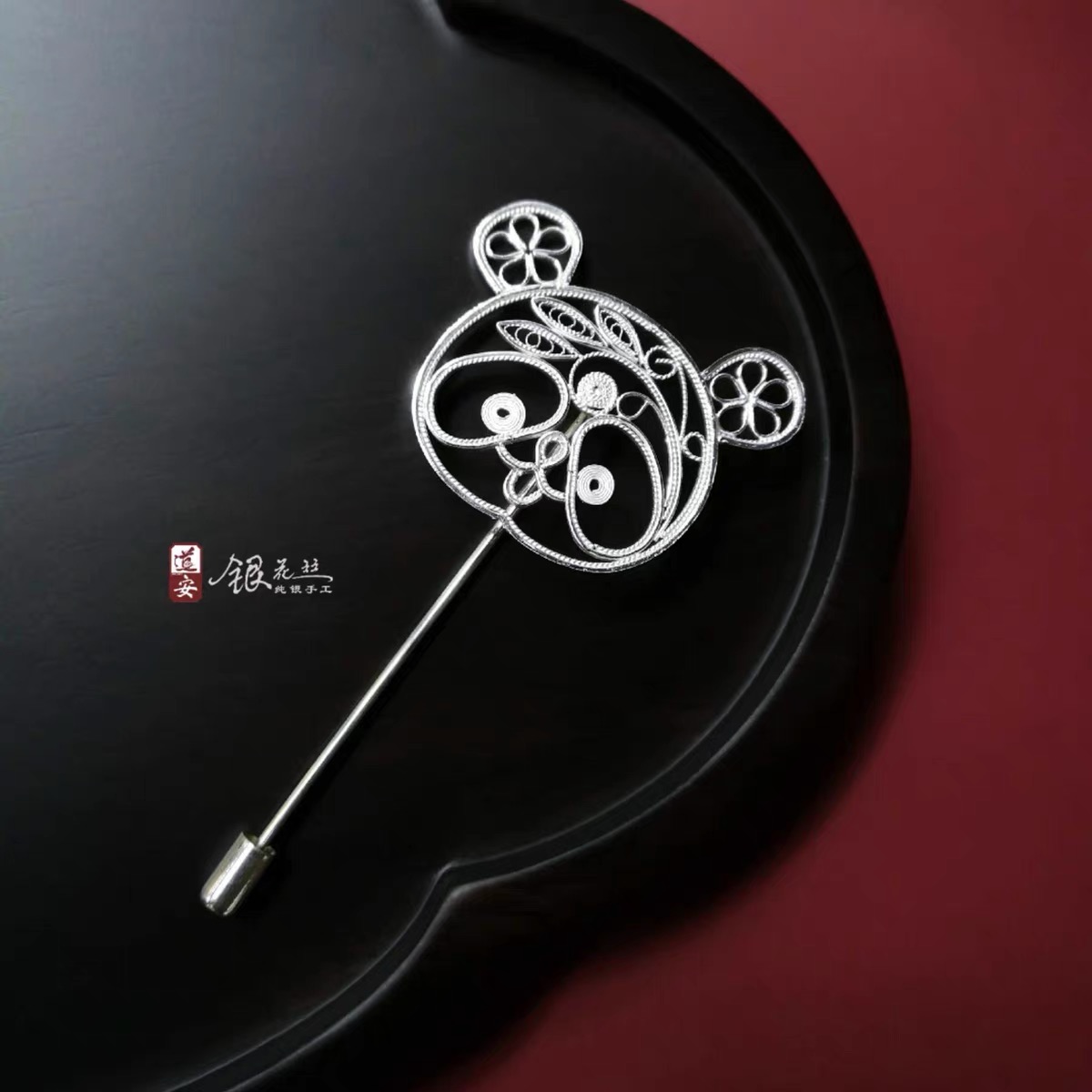 Panda Silver Filigree Brooch Pin thumbnail 2